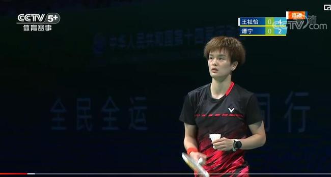 访中坦言 访中坦言