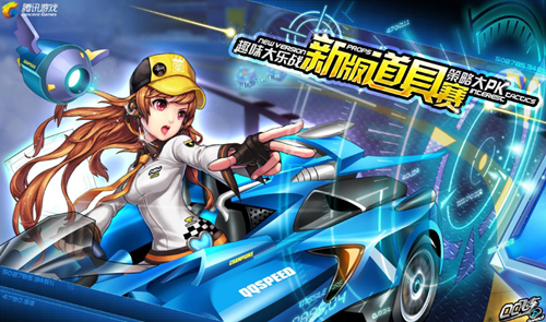 复苏缓慢的 复苏缓慢的