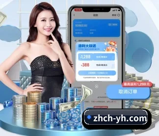 银河娱乐 APP